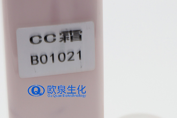 CC霜，氣墊CC，修容霜