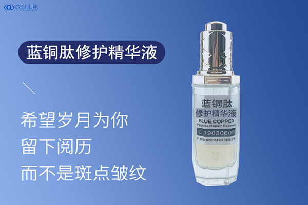 藍光對皮膚的傷害你了解多少？