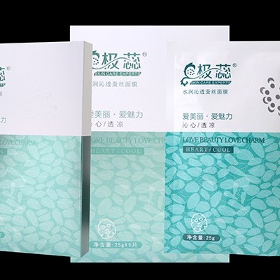 美妝廠家推薦夏日補(bǔ)水好幫手