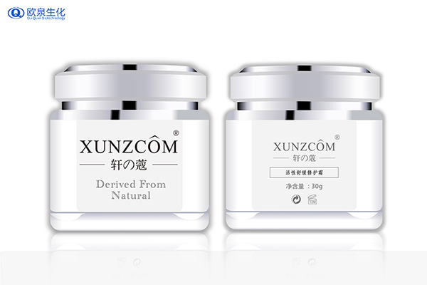 修護(hù)護(hù)膚品OEM廠家未來(lái)發(fā)展前景好嗎？