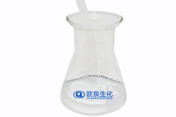 多重修護(hù)噴霧，補(bǔ)水噴霧，保濕噴霧，化妝品oem代加工