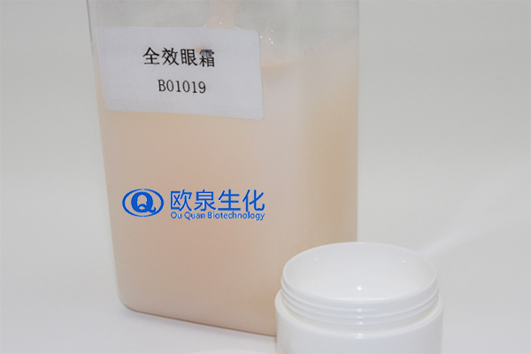 眼部精華液，精華液，眼霜