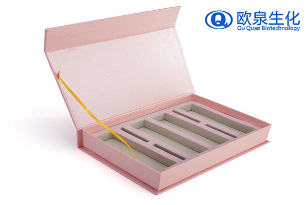 化妝品外包裝盒材質(zhì)種類有哪些？