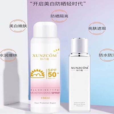 夏季曬傷后應(yīng)該怎么修護(hù)？