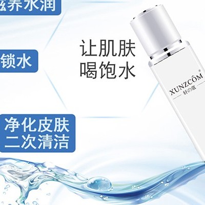 美妝廠家：補水這五點得牢牢記??！