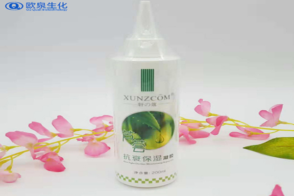 蘆薈抗衰保濕凝膠，化妝品加工廠，歐泉生化