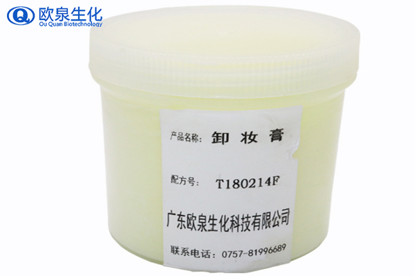 卸妝膏，彩妝卸妝膏，美妝廠家
