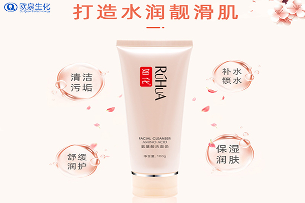 洗面奶代加工:常見的洗面奶種類有哪些？