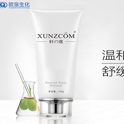 歐泉廠家:洗臉選對產(chǎn)品真的很重要！