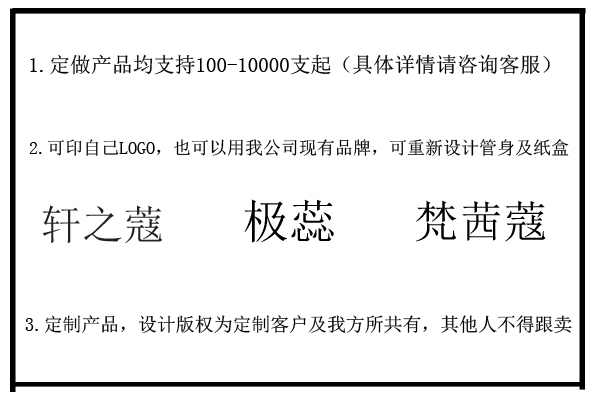 化妝品加工廠，化妝品oem代加工，美妝廠家