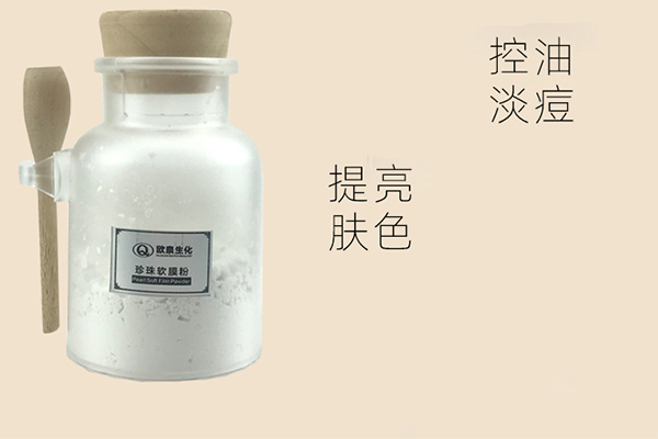 中藥膜粉貼牌是一種可行的創(chuàng)業(yè)途徑嗎？