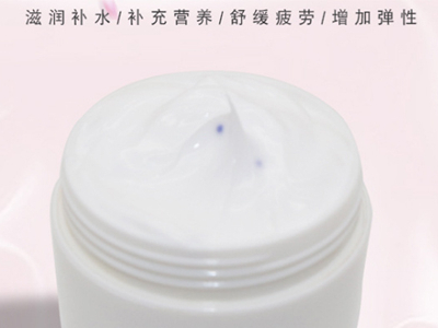 美容院面部補(bǔ)水按摩膏在家也能安排起來了！