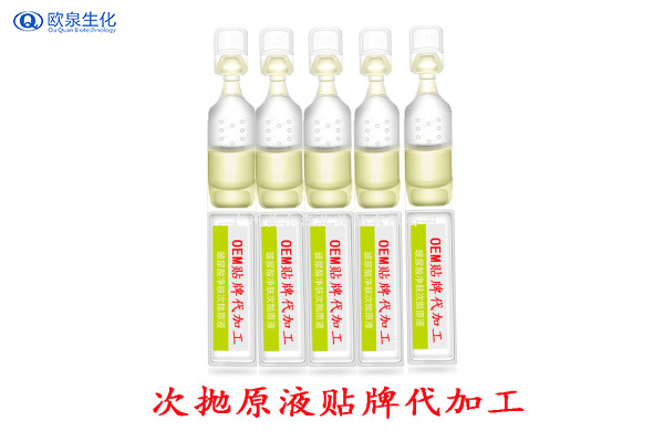 護膚品膠囊該怎么保鮮存放？