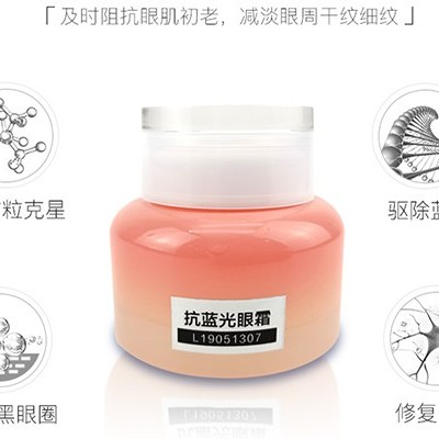 早睡還有黑眼圈？可能是忽略了這一點(diǎn)！