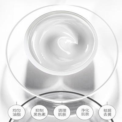 皮膚黑、長斑...祛斑路上的4大絆腳石