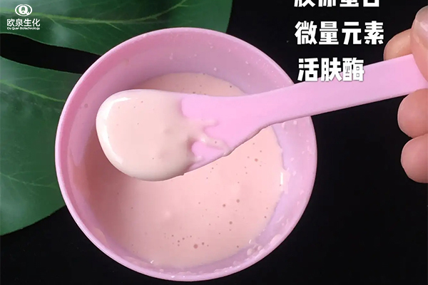 面膜貼牌代加工:玫瑰泥膜好用嗎？