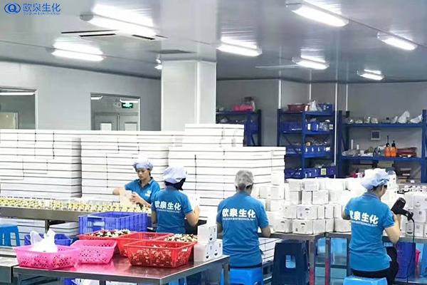 新法規(guī)實(shí)施對化妝品產(chǎn)業(yè)發(fā)展的意義-歐泉生化