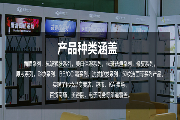 磁石面膜，黑泥面膜，面膜泥