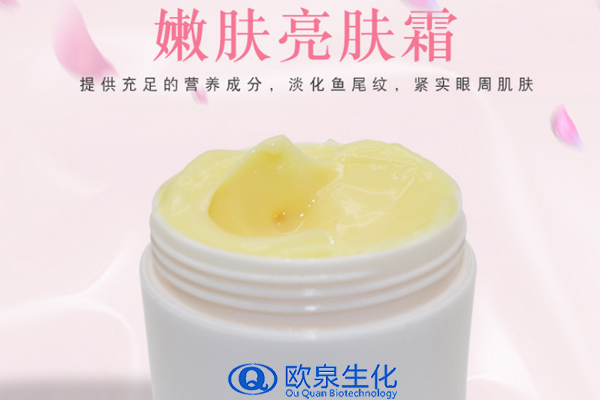 嫩膚霜，眼霜，面霜