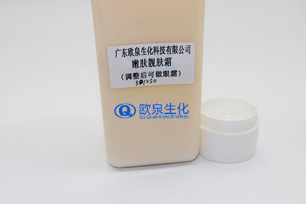嫩膚霜，眼霜，面霜