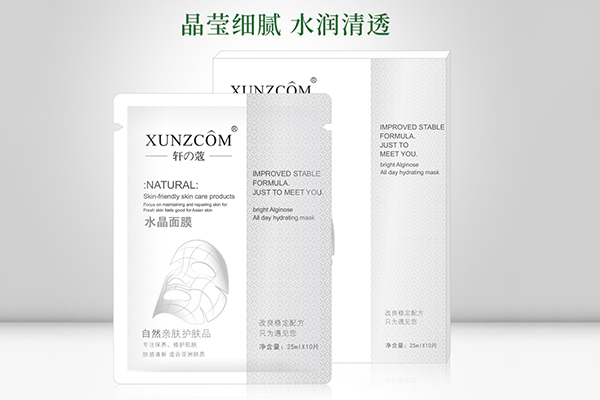 面膜貼牌代加工應(yīng)該找什么樣的企業(yè)？