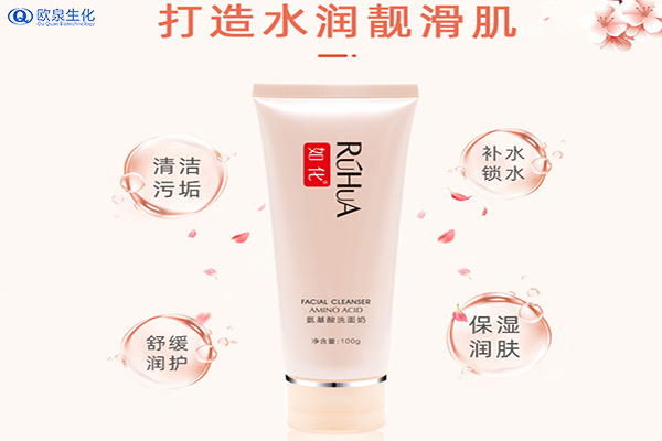 潔面乳廠家:潔面乳如何使用效果才好？