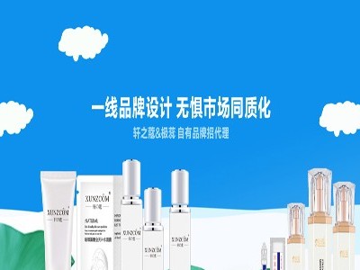 頸部的保養(yǎng)秘訣你知道嗎？