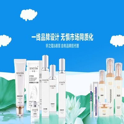 化妝品OEM加工廠怎么選？實力是關(guān)鍵！