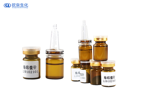 海綿微針是什么？對(duì)皮膚有什么作用-歐泉生化