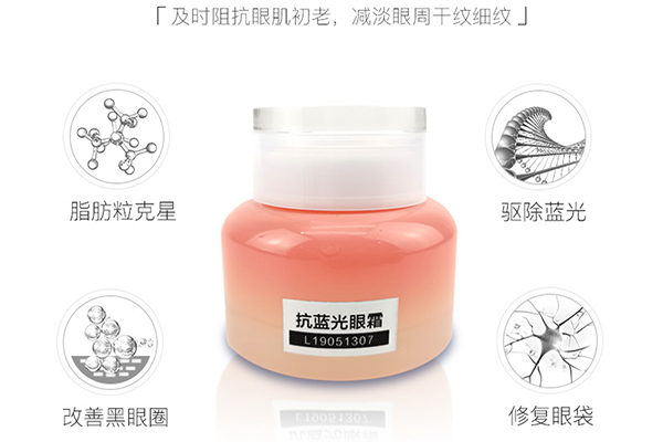 上夜班經(jīng)常熬夜怎么保養(yǎng)皮膚？