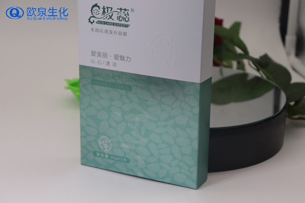 敏感肌用海藻面膜應(yīng)該注意哪些事項(xiàng)-歐泉生化