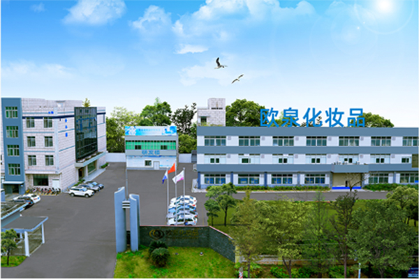 化妝品創(chuàng)業(yè)不選OEM的你 創(chuàng)業(yè)路上會(huì)遇到什么？