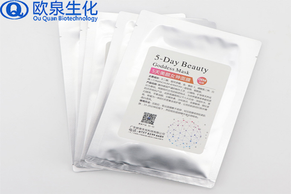 面膜代加工廠家:泡泡面膜的原理是什么？
