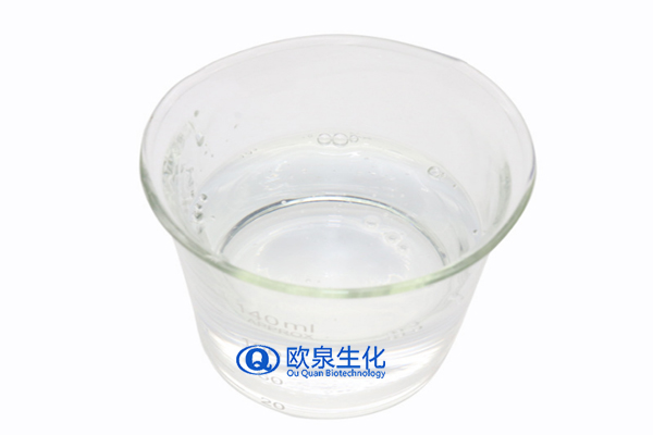 美白精華液，煙酰胺美白精華液，嫩膚精華液