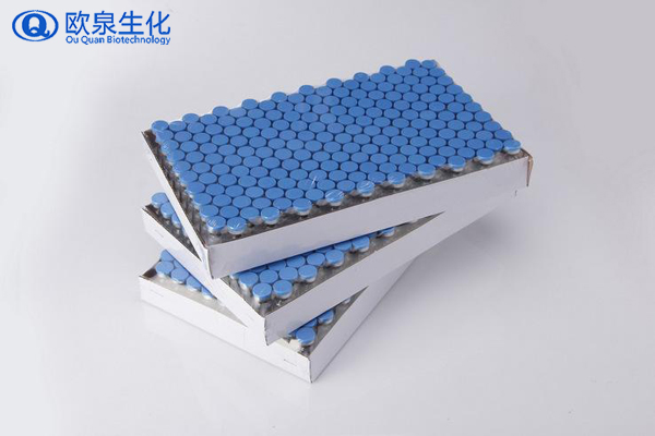 凍干粉，凍干粉套盒，美容院凍干粉套盒，歐泉生化