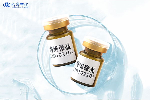 海綿微針在化妝品中為何如此受歡迎？