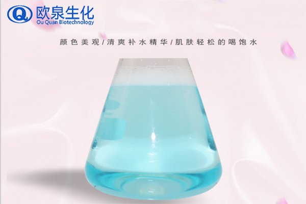 爽膚水，海洋之水，玫瑰純露
