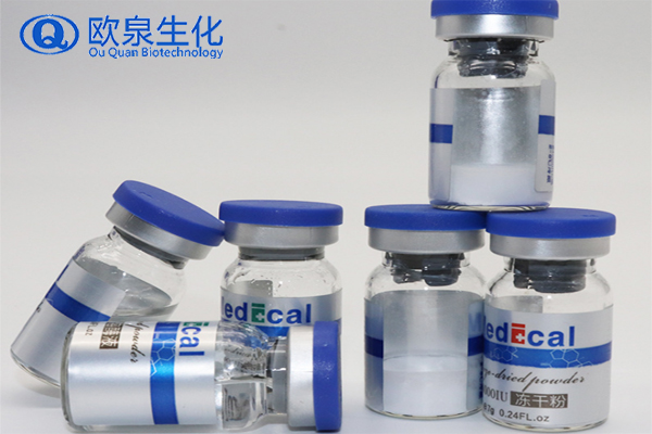 凍干粉，中胚修護凍干粉，凍干粉套盒
