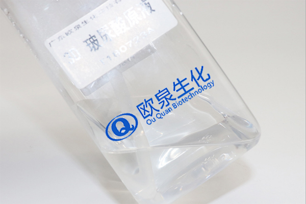 3D玻尿酸原液、玻尿酸原液、化妝品廠家