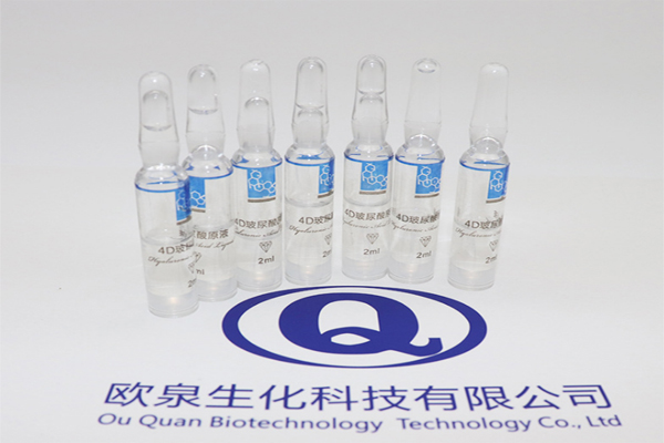 玻尿酸，玻尿酸原液，玻尿酸作用