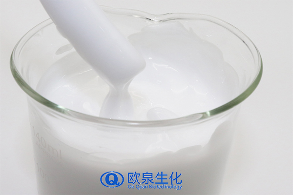 修護(hù)乳，修復(fù)乳，化妝品oem代加工