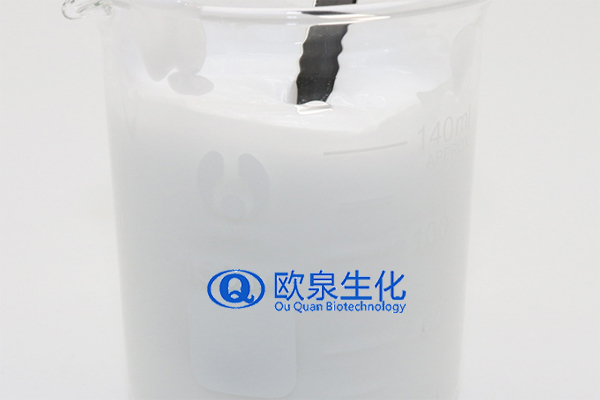 修護(hù)乳，修復(fù)乳，化妝品oem代加工