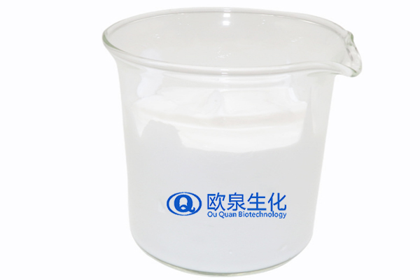 洗面奶，潔面乳，化妝品代加工，化妝品oem代加工