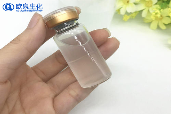 蘋果干細(xì)胞原液，蘋果干細(xì)胞精華，精華原液