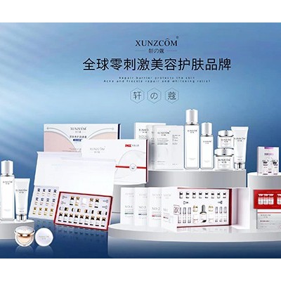 軒の蔻服務(wù)宗旨:用專業(yè)服務(wù)創(chuàng)造客戶大價(jià)值！