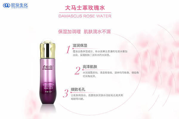 哪些原因會導(dǎo)致皮膚缺水？