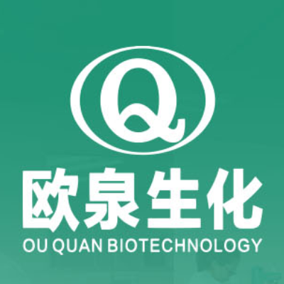 在做護(hù)膚品OEM代加工的時候，你是否有遇到過這些問題呢？