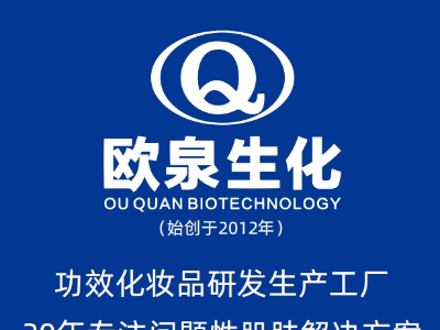 美業(yè)小白，初入行業(yè)，該如何起步？