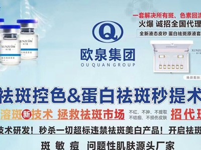 什么樣的廠家值得客戶信賴？