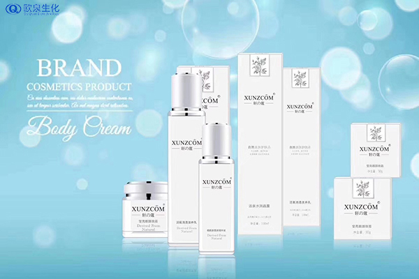 懶人護膚必備之水乳精華三合一-歐泉生化